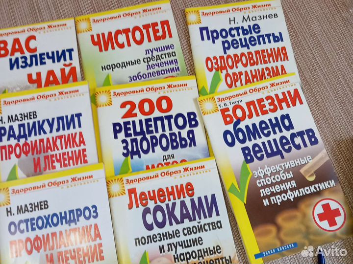 Книги по кулинарии