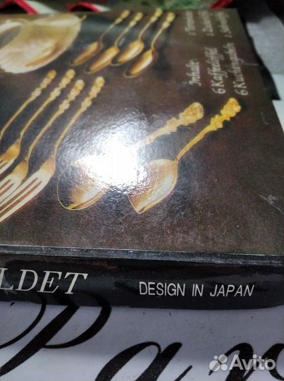 Тарелки и блюда Стаффордшир.Англия.1960 г.Винтаж