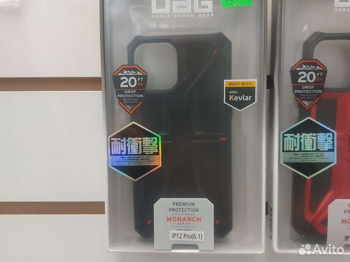 Чехол UAG противоударный для iPhone 12 pro