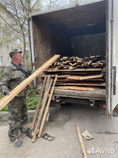 Вывоз мусора