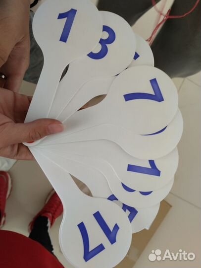 Веер из чисел от 1-20