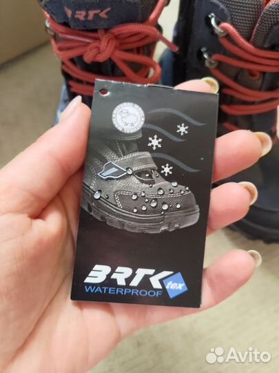 Ботинки демисезонные для мальчика 27