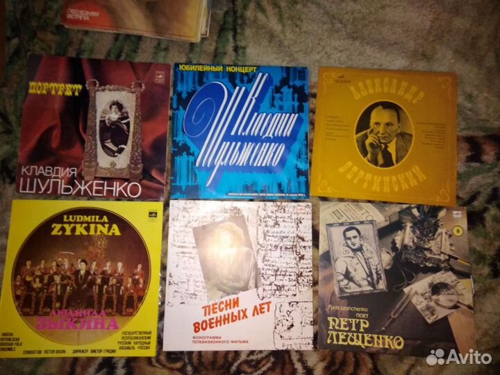 Певцы и певицы на виниле. Пластинки