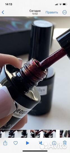 Гель-лаки для ногтей наращивание педикюр