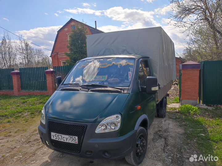 Вывоз мусора газель