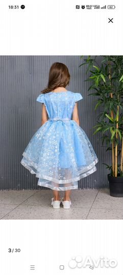 Платье для девочки 110 116
