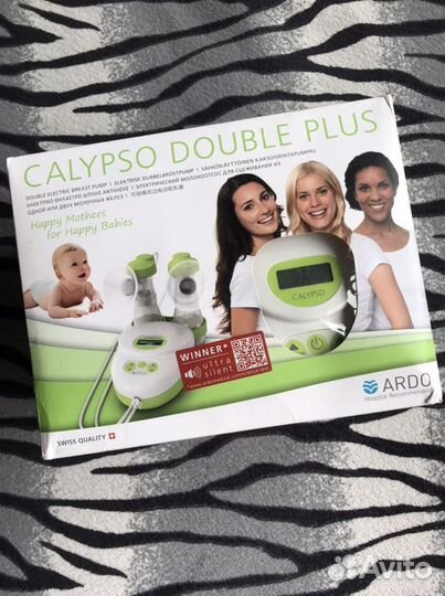 Молокoотсoс Ardo Саlypso doublе plus