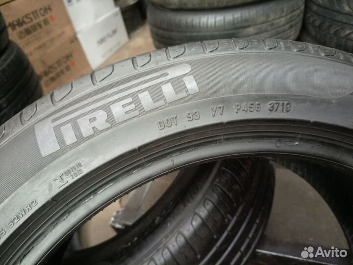 Pirelli Cinturato P7 225/50 R18 95W