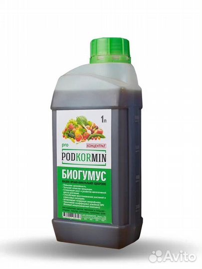 Podkormin Биогумус жидкий концентрат удобрение 1 л
