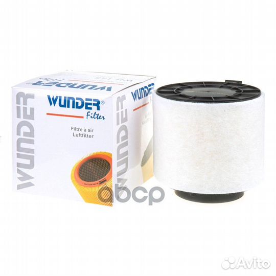 Фильтр воздушный AD A4/A5/Q5 wunder filter WH145
