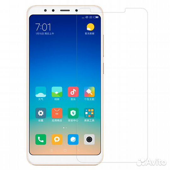 Защитные стекла на Xiaomi Redmi 5 plus