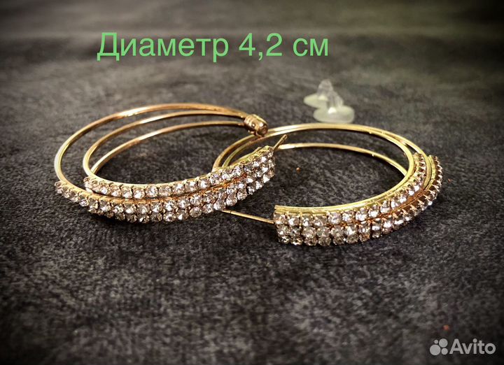 Серьги кольца, серьги капельки, брошь