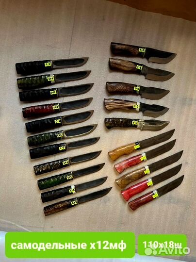 Нож М783 охотничий ручной работы