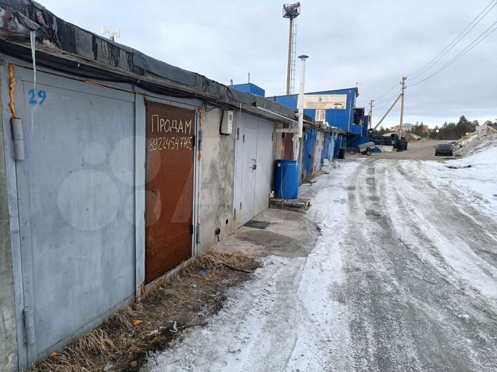 Гараж, 22 м²