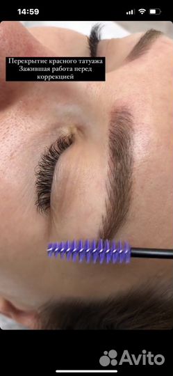 Микроблейдинг бровей