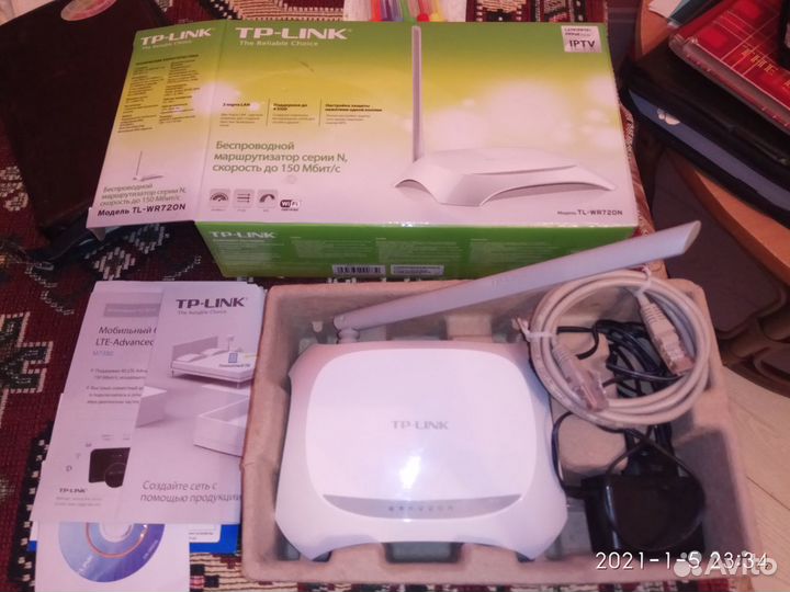 Маршрутизатор беспроводной скорость до 150Мбит/с н