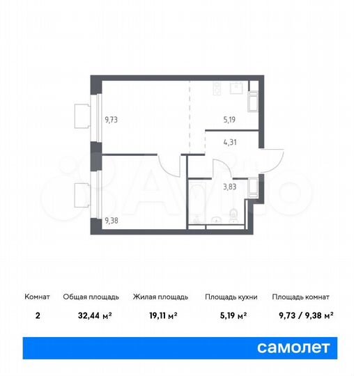 2-к. квартира, 32,4 м², 11/17 эт.