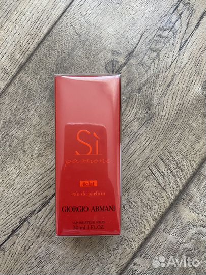 Giorgio armani si passione eclat 30 ml
