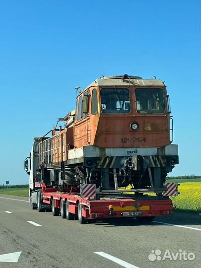 Услуги низкорамного трала