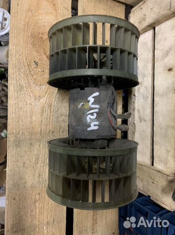 Мотор печки Мерседес w124