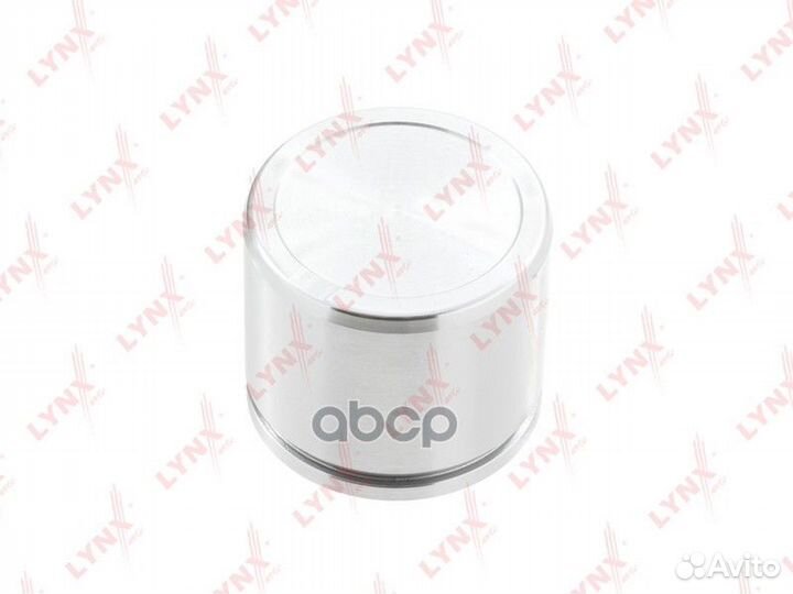 Поршень тормозного суппорта переднего 57 mm, су