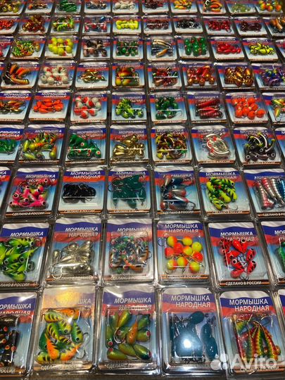 Рыболовные снасти