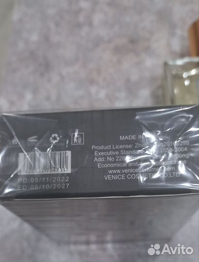 Парфюмерия духи остаток