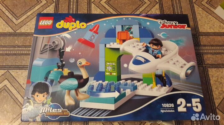 Lego store duplo 10826