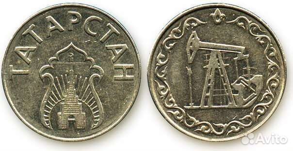 Коллекционные жетоны рт 