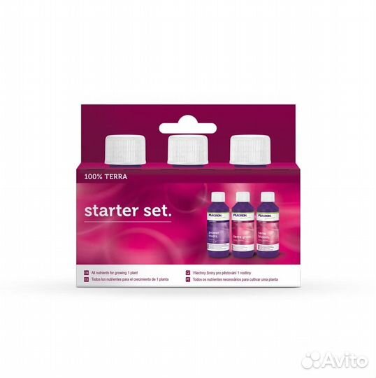 Набор удобрений Starter set Terra