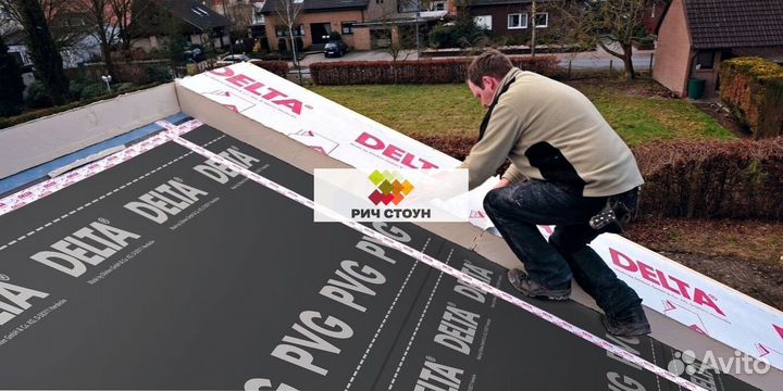 Пароизоляция