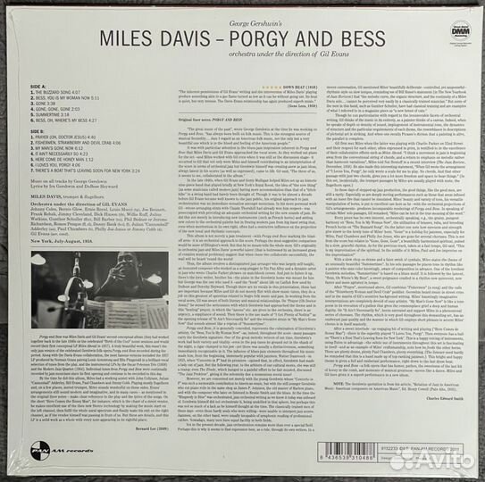 Miles Davis – Porgy And Bess LP