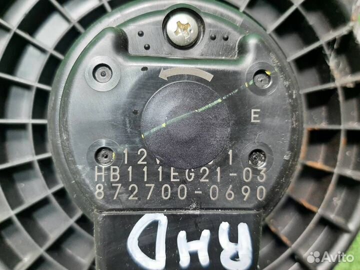 Моторчик печки Mazda 6 (GH) 2009