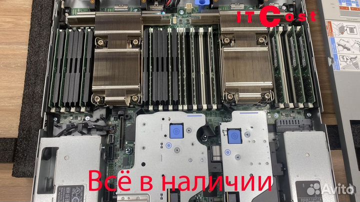 Сервер Dell R660 2x6448Y 2TB 4x3,84Tb 4xSFP28