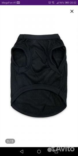 Кофта для собак/кошек мелких пород