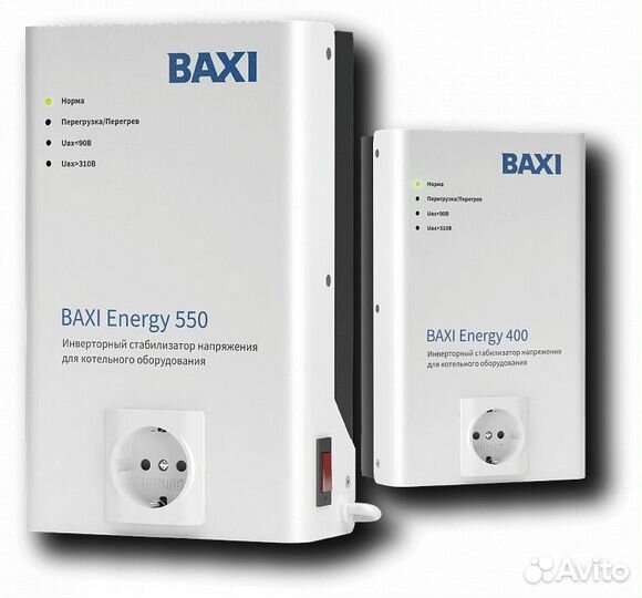 Инверторный стабилизатор baxi energy 400