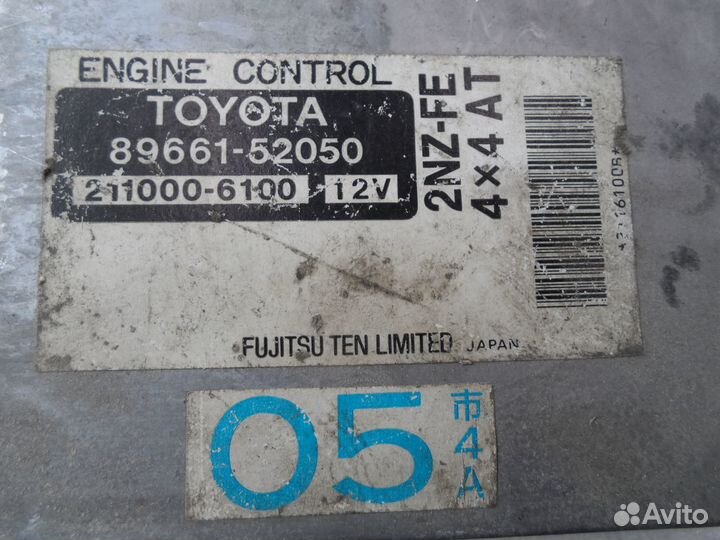 Блок управления двс Toyota