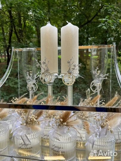 Свадебный набор свадебные аксессуары