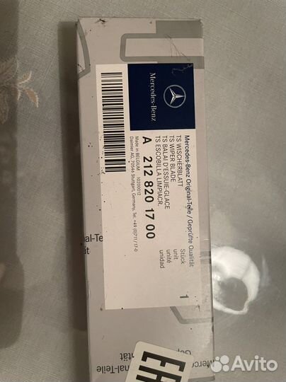 Шетки для mercedes