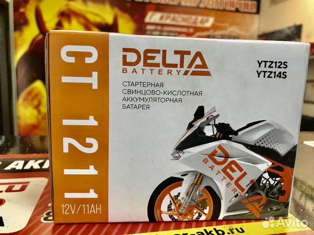 Мото аккумуляторы WBR Delta