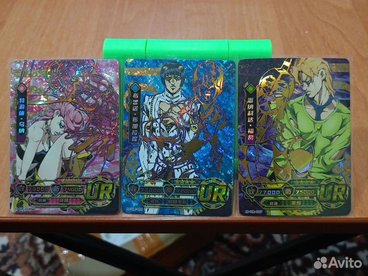 Карточки Джоджо /JoJo's Bizarre adventure