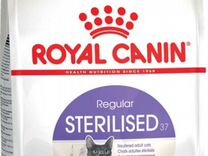 Корм для кошек Royal Canin Sterilised