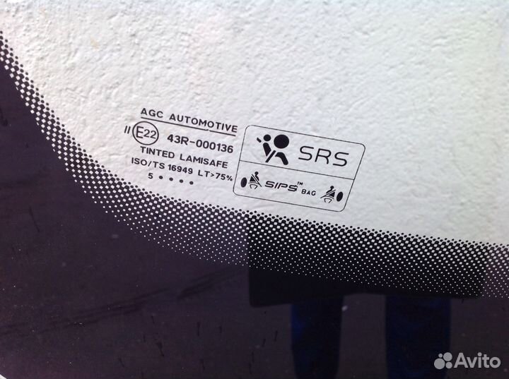 Volvo S40/V50/C30 2007-лобовое стекло