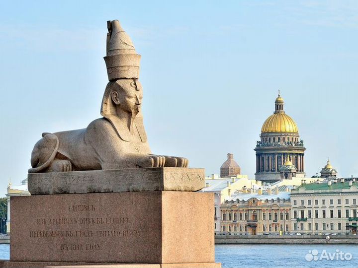 Санкт-Петербург Топ-Экскурсия Легенды Петербурга