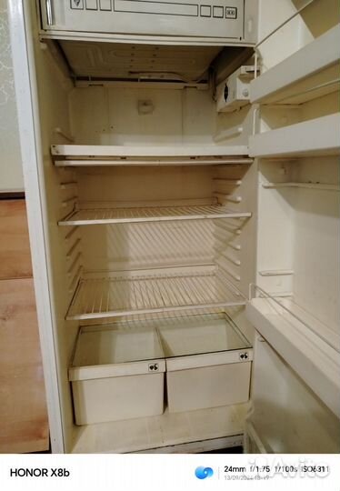 Холодильник