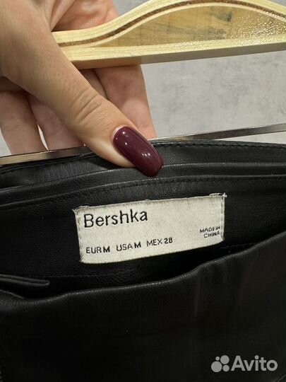 Юбка bershka оригинал S