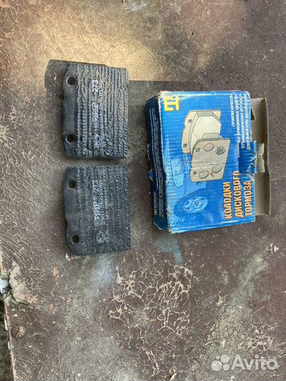 Колодки ваз