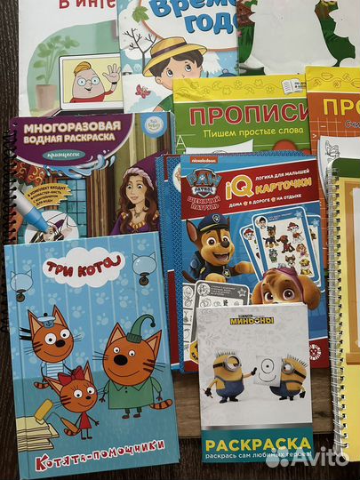 Детские книги пакетом развивающие тетради