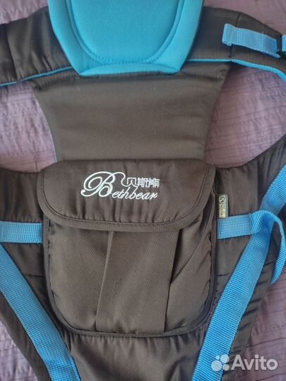 Рюкзак кенгуру