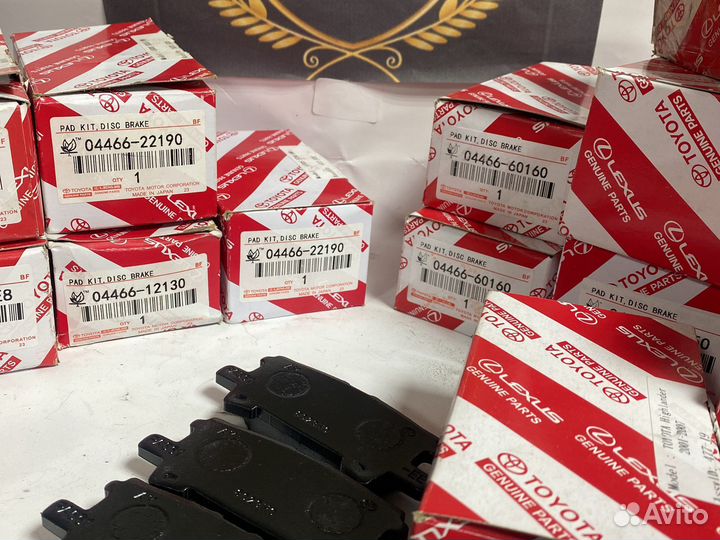 Тормозные колодки задние Lexus RX 300/330/350